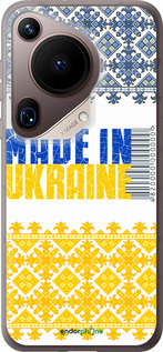 Силиконовый чехол Made in Ukraine для Huawei Pura 70 Ultra - 1146u-3704 изображение 