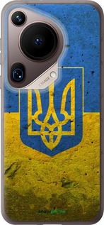 Силиконовый чехол Флаг и герб Украины 2 для Huawei Pura 70 Ultra - 378u-3704 изображение 