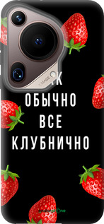 Силиконовый чехол Все клубнично для Huawei Pura 70 Ultra - 4317u-3704 изображение 