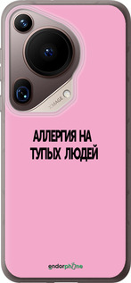 Силіконовий чехол Алергія для Huawei Pura 70 Ultra - 4575u-3704 изображение 