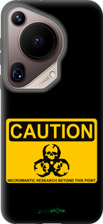 Силіконовий чехол biohazard 36 для Huawei Pura 70 Ultra - 4854u-3704 изображение 