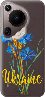 Силіконовий чехол Ukraine v2 для Huawei Pura 70 Ultra - 5445u-3704 изображение 