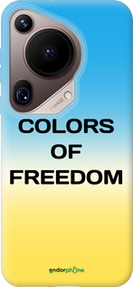 Силиконовый чехол Colors of Freedom для Huawei Pura 70 Ultra - 5453u-3704 изображение 