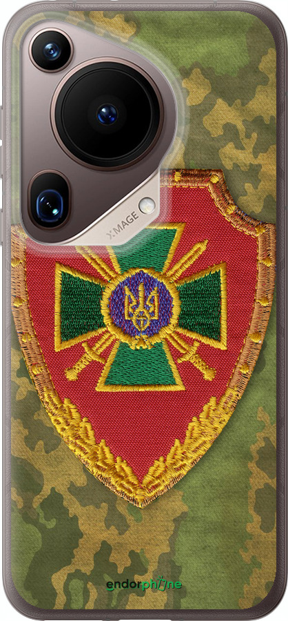 Силиконовый чехол Пограничная служба Украины для Huawei Pura 70 Ultra - 1091u-3704 изображение 