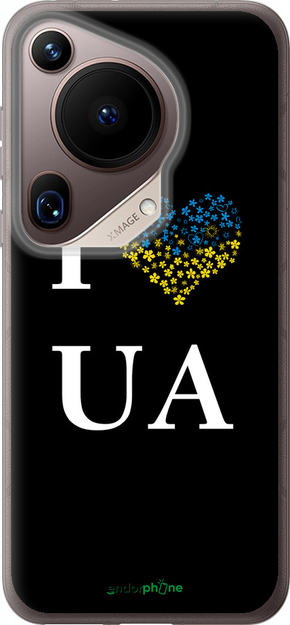 Силиконовый чехол I love UA для Huawei Pura 70 Ultra - 1112u-3704 изображение 