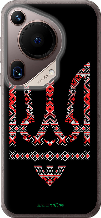 Силіконовий чехол Герб - вишиванка на чорному фоні для Huawei Pura 70 Ultra - 1196u-3704 изображение 