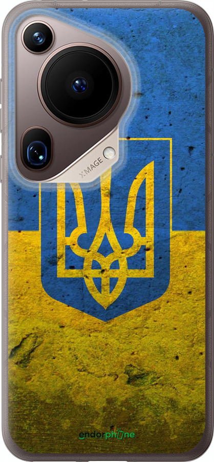 Силиконовый чехол Флаг и герб Украины 2 для Huawei Pura 70 Ultra - 378u-3704 изображение 
