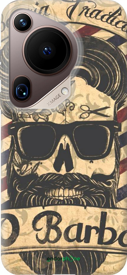 Силиконовый чехол Barber Shop для Huawei Pura 70 Ultra - 4097u-3704 изображение 
