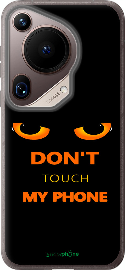 Силиконовый чехол Don't touch the phone для Huawei Pura 70 Ultra - 4261u-3704 изображение 