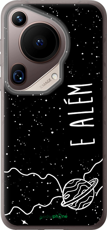 Силиконовый чехол e alem для Huawei Pura 70 Ultra - 4646u-3704 изображение 