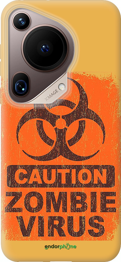 Силиконовый чехол Biohazard 1 для Huawei Pura 70 Ultra - 4817u-3704 изображение 