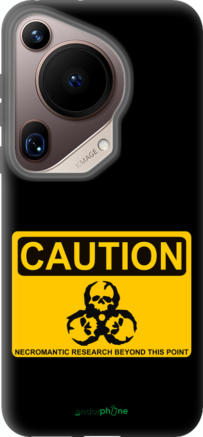 Силіконовий чехол biohazard 36 для Huawei Pura 70 Ultra - 4854u-3704 изображение 