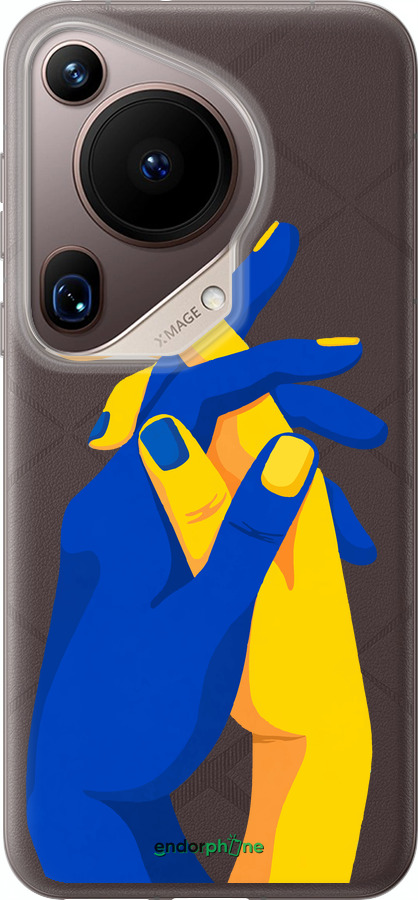 Силиконовый чехол Stand With Ukraine для Huawei Pura 70 Ultra - 5255u-3704 изображение 