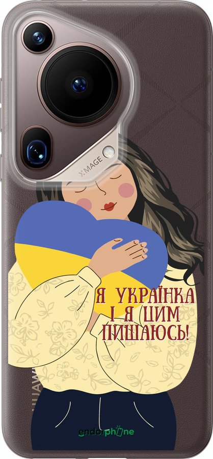 Силиконовый чехол Украинка v2 для Huawei Pura 70 Ultra - 5264u-3704 изображение 