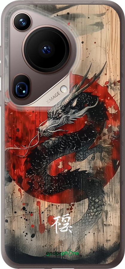 Силіконовий чехол Східний дух для Huawei Pura 70 Ultra - 6100u-3704 изображение 