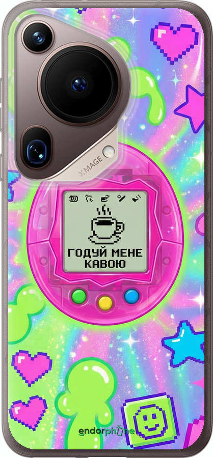 Силіконовий чехол Y2K Aesthetic Retro Pet: Годуй мене кавою для Huawei Pura 70 Ultra - 6784u-3704 изображение 
