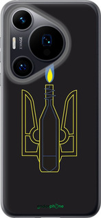Силиконовый чехол Коктейль Молотова для Huawei Pura 70 - 1044u-3703 изображение 