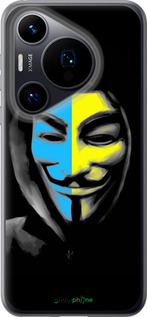 Силиконовый чехол Украинский анонимус для Huawei Pura 70 - 1062u-3703 изображение 