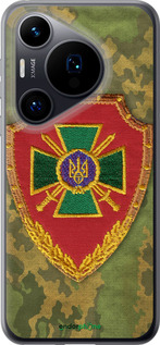 Силиконовый чехол Пограничная служба Украины для Huawei Pura 70 - 1091u-3703 изображение 