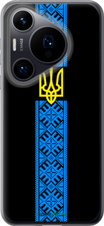 Силиконовый чехол Тризуб в вышиванке для Huawei Pura 70 - 1158u-3703 изображение 