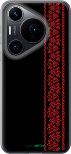 Силиконовый чехол Вышиванка 53 для Huawei Pura 70 - 2041u-3703 изображение 