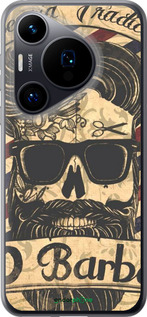 Силиконовый чехол Barber Shop для Huawei Pura 70 - 4097u-3703 изображение 