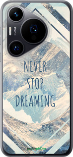 Силиконовый чехол Мечтать для Huawei Pura 70 - 4379u-3703 изображение 