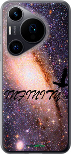 Силиконовый чехол Бесконечность для Huawei Pura 70 - 4390u-3703 изображение 