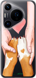 Силиконовый чехол Дружба для Huawei Pura 70 - 4410u-3703 изображение 