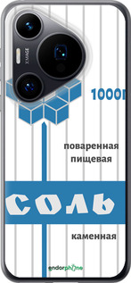 Силиконовый чехол Соль для Huawei Pura 70 - 4855u-3703 изображение 
