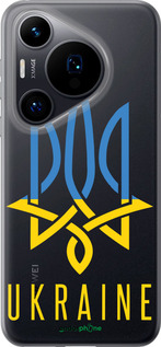 Силиконовый чехол Герб v2 для Huawei Pura 70 - 5259u-3703 изображение 