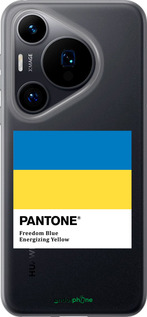 Силиконовый чехол Прапор Пантон для Huawei Pura 70 - 5275u-3703 изображение 