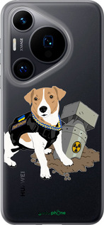 Силиконовый чехол Патрон v2 для Huawei Pura 70 - 5321u-3703 изображение 