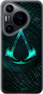 Силиконовый чехол № 5363 для Huawei Pura 70 - 5363u-3703 изображение 