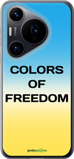 Силиконовый чехол Colors of Freedom для Huawei Pura 70 - 5453u-3703 изображение 
