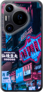 Силиконовый чехол Hong Kong City для Huawei Pura 70 - 5536u-3703 изображение 