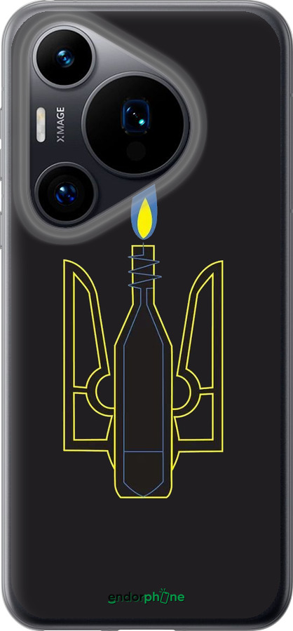 Силиконовый чехол Коктейль Молотова для Huawei Pura 70 - 1044u-3703 изображение 