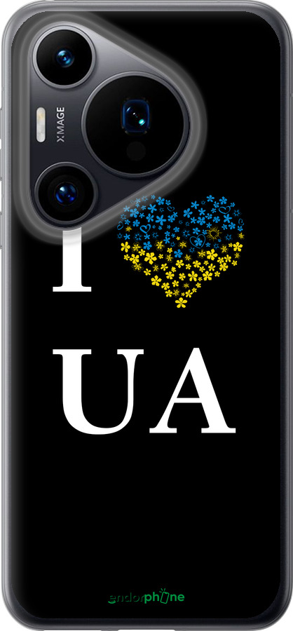 Силиконовый чехол I love UA для Huawei Pura 70 - 1112u-3703 изображение 