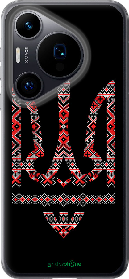 Силіконовий чехол Герб - вишиванка на чорному фоні для Huawei Pura 70 - 1196u-3703 изображение 