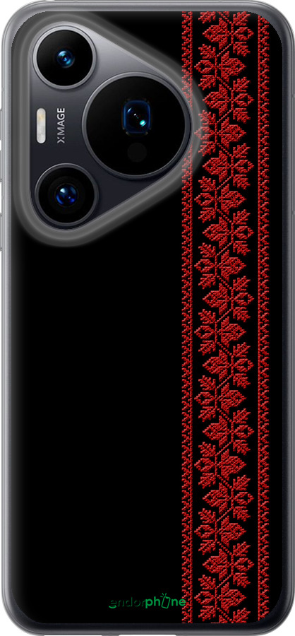 Силиконовый чехол Вышиванка 53 для Huawei Pura 70 - 2041u-3703 изображение 