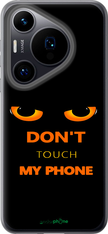 Силиконовый чехол Don't touch the phone для Huawei Pura 70 - 4261u-3703 изображение 