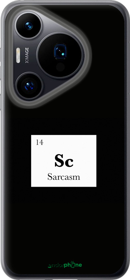 Силиконовый чехол Сарказм для Huawei Pura 70 - 4501u-3703 изображение 