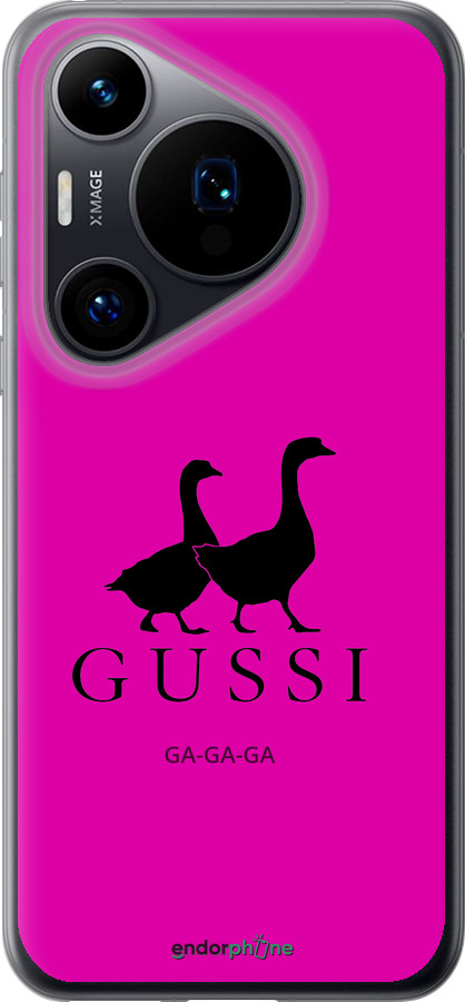 Силиконовый чехол Гуси для Huawei Pura 70 - 4561u-3703 изображение 