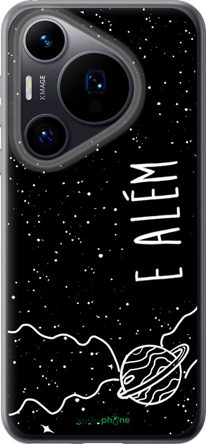 Силиконовый чехол e alem для Huawei Pura 70 - 4646u-3703 изображение 