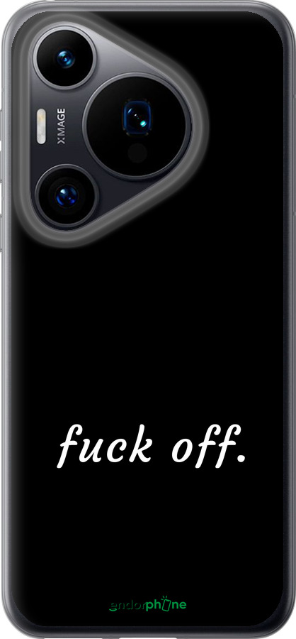 Силиконовый чехол Fuck off для Huawei Pura 70 - 4731u-3703 изображение 