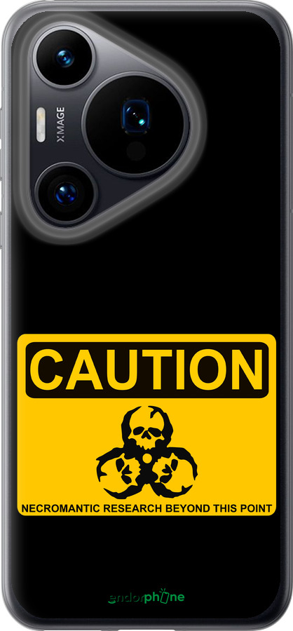 Силиконовый чехол biohazard 36 для Huawei Pura 70 - 4854u-3703 изображение 