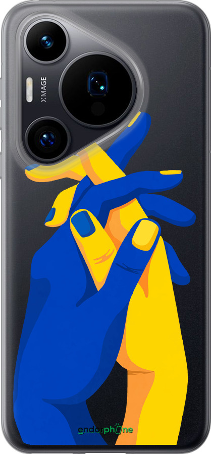 Силиконовый чехол Stand With Ukraine для Huawei Pura 70 - 5255u-3703 изображение 