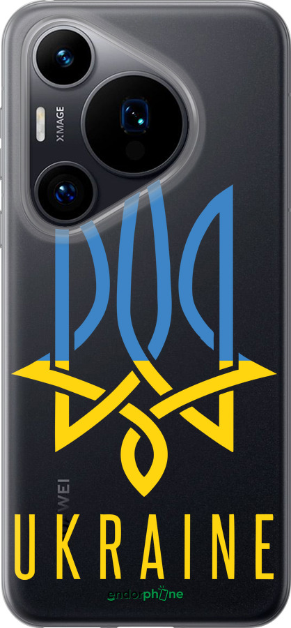 Силиконовый чехол Герб v2 для Huawei Pura 70 - 5259u-3703 изображение 