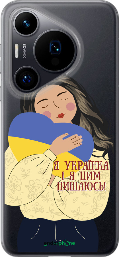 Силиконовый чехол Украинка v2 для Huawei Pura 70 - 5264u-3703 изображение 