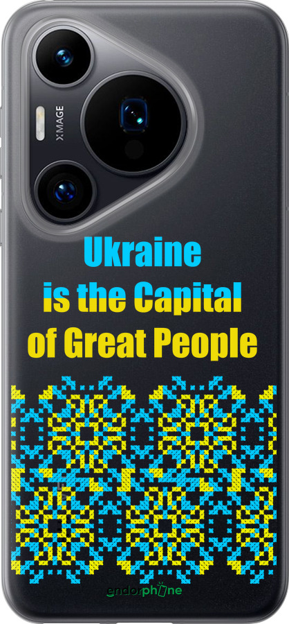 Силиконовый чехол Ukraine для Huawei Pura 70 - 5283u-3703 изображение 